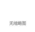 黑龙江艾达建筑工程有限公司中标哈尔滨市南马路小学校维修工程，金额 742,907.09 元|招标|工程质量